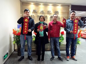 團(tuán)隊(duì)風(fēng)采