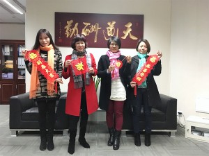 團(tuán)隊(duì)風(fēng)采