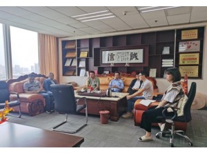 2021.3.27 維保工作會(huì)