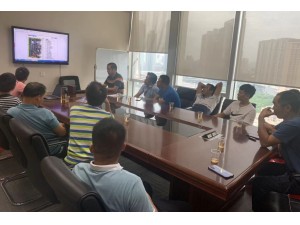 2021.7月西子產(chǎn)品及技術(shù)培訓(xùn)會(huì)