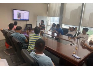 2021.7月西子產(chǎn)品及技術(shù)培訓(xùn)會(huì)