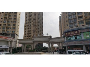 凱南廣場(chǎng)