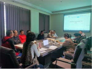 2023.3 維保會(huì)議