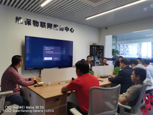 2023.2.11-1維保會(huì)議