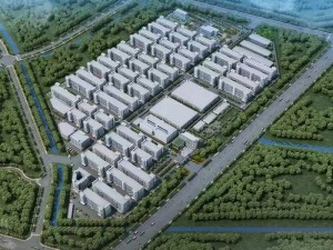 金茂源（華東）表面處理循環(huán)經(jīng)濟(jì)產(chǎn)業(yè)園